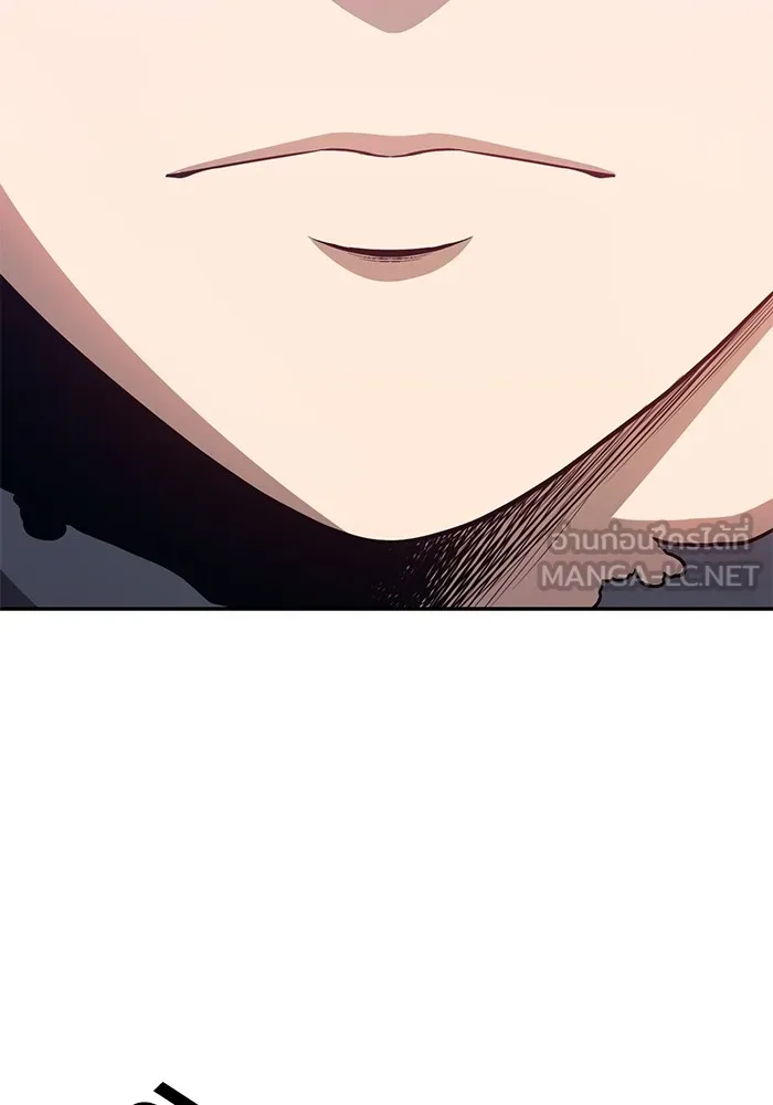 +99 ท่อนไม้พร้อมบวก ตอนที่ 53 ดิเมนชันอีตเตอร์ (1) รูปที่ 72