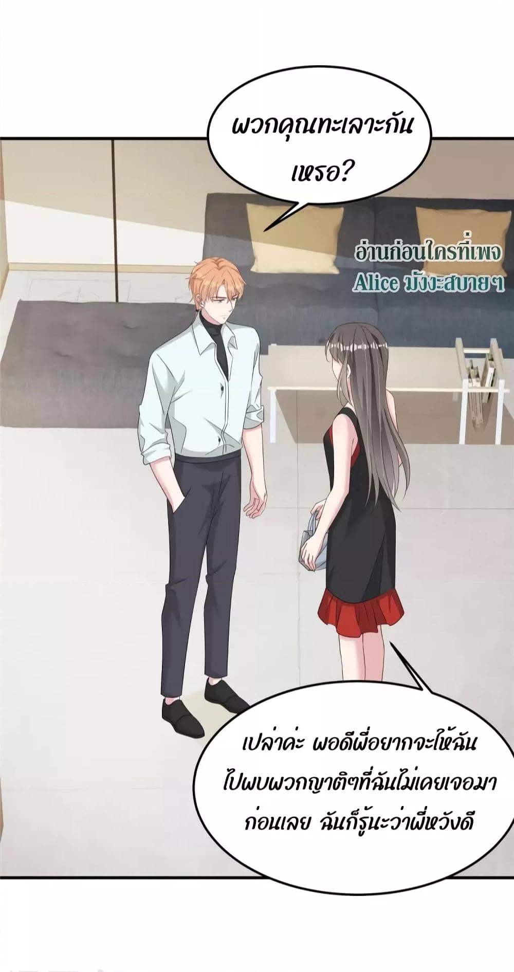 Manga-lc-com อ่านมังงะ อ่านการ์ตูน ออนไลน์ ฟรี ParanoidHiman ตอนที่ 1 2 3 4 5 6 7 8 9 10 11 12 13 14 ฟรี ไม่มีโฆษณา Manga-lc - อ่าน มังงะ อ่าน การ์ตูน ออนไลน์ อ่านมังงะ ฟรี