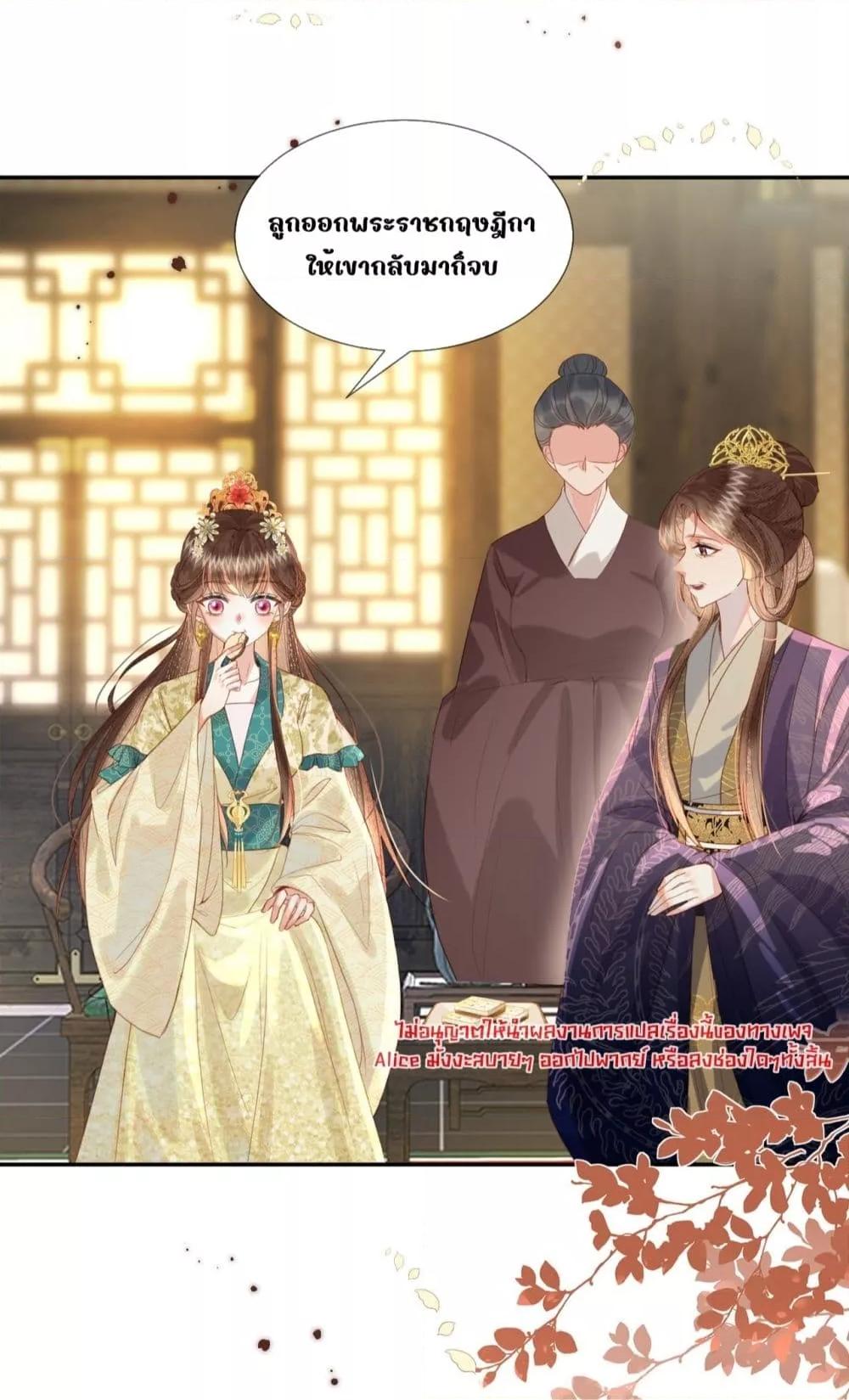 Manga-lc-com อ่านมังงะ อ่านการ์ตูน ออนไลน์ ฟรี PuppetQueen– ตอนที่ 1 2 3 4 5 6 7 8 9 10 11 12 13 14 ฟรี ไม่มีโฆษณา Manga-lc - อ่าน มังงะ อ่าน การ์ตูน ออนไลน์ อ่านมังงะ ฟรี