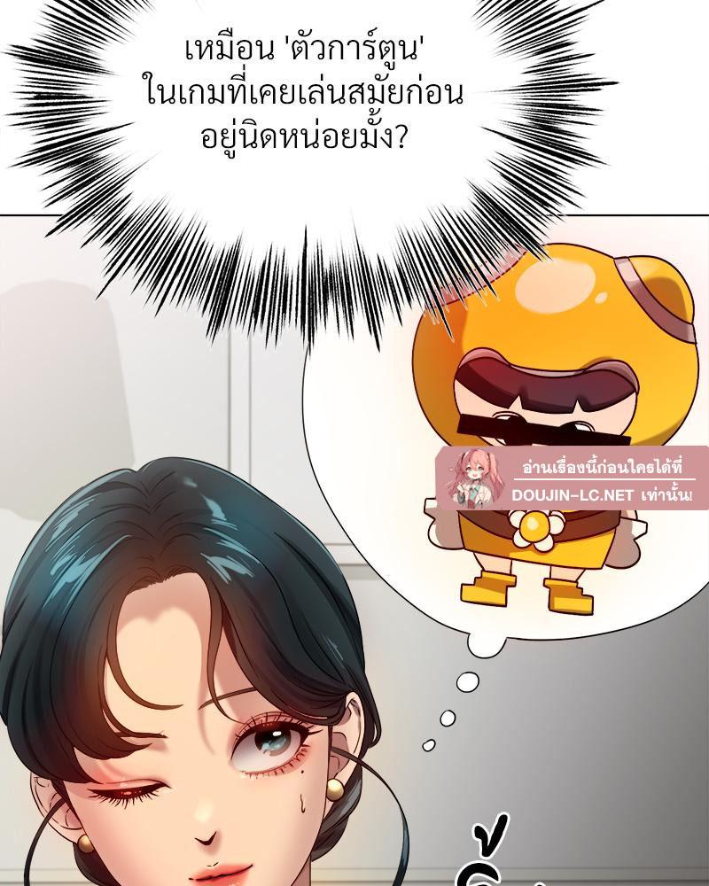 Doujin-Lc- อ่าน โดจิน มังฮวา เกาหลี ญี่ปุ่น จีน แปลไทย Do You Like to Exercise ตอนที่ 1 2 3 4 5 6 7 8 9 10 11 12 13 14 ฟรี ไม่มีโฆษณา อ่าน โดจิน Manhwa เกาหลี ญี่ปุ่น จีน เรามีครบ คัดมาให้เน้นๆ โดจิน 18+ รับประกันความฟินโดย  Doujin Lc