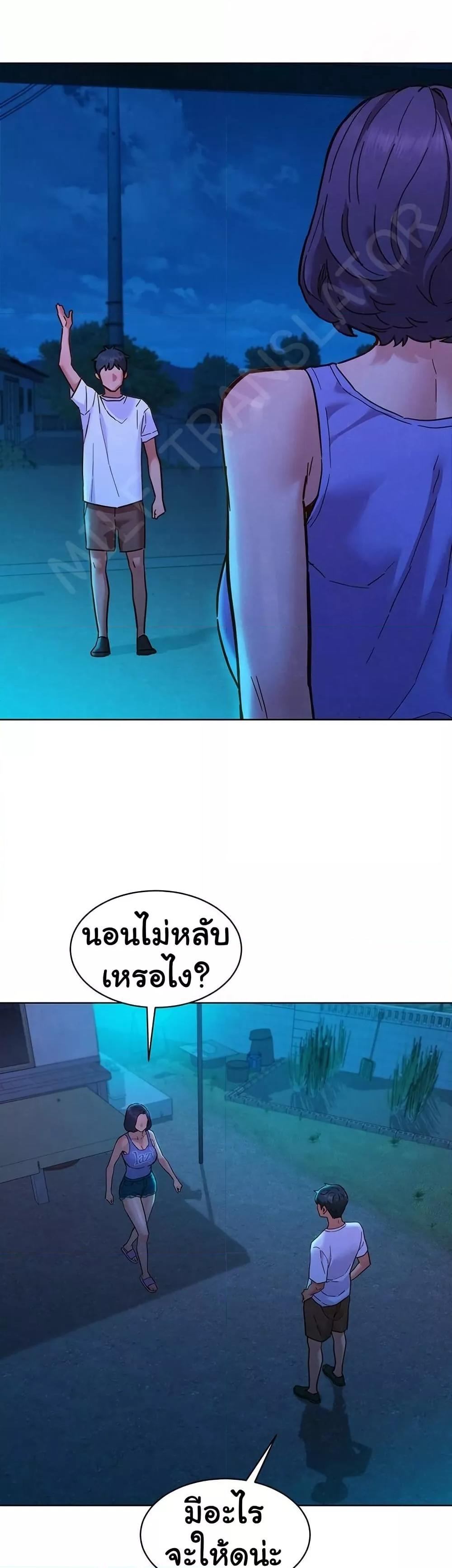 Doujin-Lc- อ่าน โดจิน มังฮวา เกาหลี ญี่ปุ่น จีน แปลไทย Let’s Hang Out from Today ตอนที่ 1 2 3 4 5 6 7 8 9 10 11 12 13 14 ฟรี ไม่มีโฆษณา อ่าน โดจิน Manhwa เกาหลี ญี่ปุ่น จีน เรามีครบ คัดมาให้เน้นๆ โดจิน 18+ รับประกันความฟินโดย  Doujin Lc