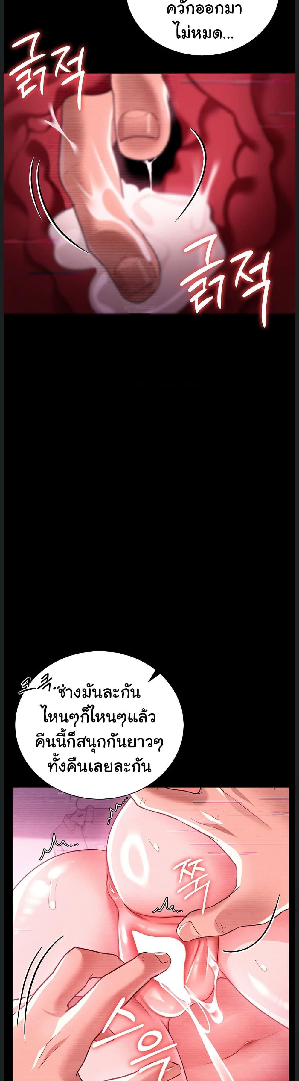Doujin-Lc- อ่าน โดจิน มังฮวา เกาหลี ญี่ปุ่น จีน แปลไทย Risky Deals ตอนที่ 1 2 3 4 5 6 7 8 9 10 11 12 13 14 ฟรี ไม่มีโฆษณา อ่าน โดจิน Manhwa เกาหลี ญี่ปุ่น จีน เรามีครบ คัดมาให้เน้นๆ โดจิน 18+ รับประกันความฟินโดย  Doujin Lc