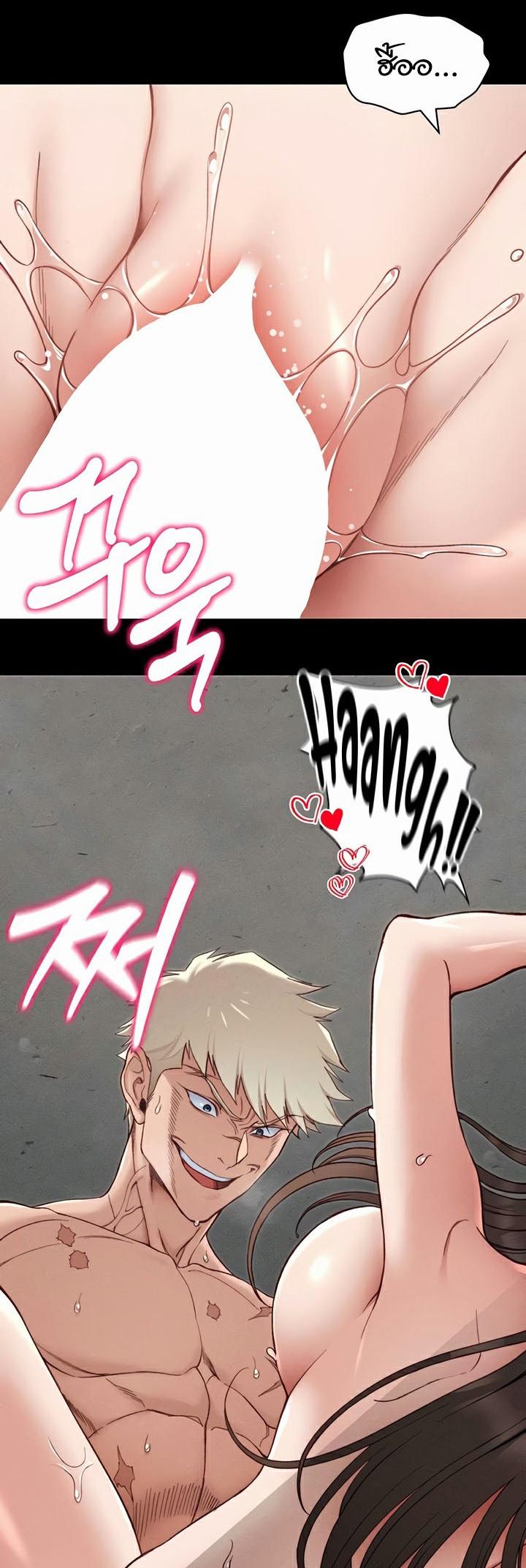Doujin-Lc- อ่าน โดจิน มังฮวา เกาหลี ญี่ปุ่น จีน แปลไทย Taming A Female Bully ตอนที่ 1 2 3 4 5 6 7 8 9 10 11 12 13 14 ฟรี ไม่มีโฆษณา อ่าน โดจิน Manhwa เกาหลี ญี่ปุ่น จีน เรามีครบ คัดมาให้เน้นๆ โดจิน 18+ รับประกันความฟินโดย  Doujin Lc