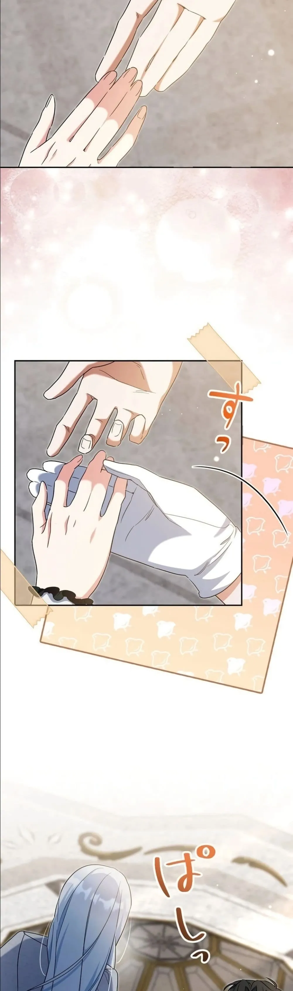 Manga-lc-com อ่านมังงะ อ่านการ์ตูน ออนไลน์ ฟรี I Possessed the Most Terrifying Stepmother in History ตอนที่ 1 2 3 4 5 6 7 8 9 10 11 12 13 14 ฟรี ไม่มีโฆษณา Manga-lc - อ่าน มังงะ อ่าน การ์ตูน ออนไลน์ อ่านมังงะ ฟรี