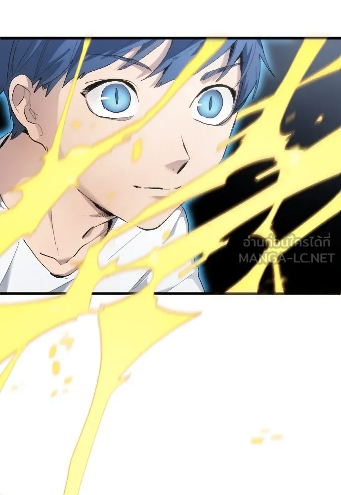 นักเตะแข้งสวรรค์ ตอนที่ 14 รูปที่ 18