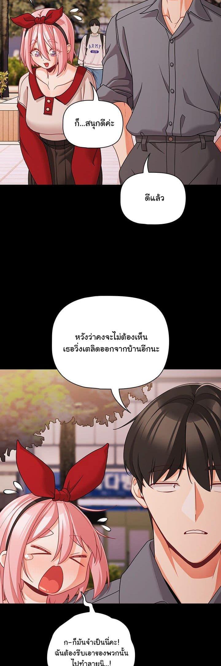 Doujin-Lc- อ่าน โดจิน มังฮวา เกาหลี ญี่ปุ่น จีน แปลไทย People of The Dark ตอนที่ 1 2 3 4 5 6 7 8 9 10 11 12 13 14 ฟรี ไม่มีโฆษณา อ่าน โดจิน Manhwa เกาหลี ญี่ปุ่น จีน เรามีครบ คัดมาให้เน้นๆ โดจิน 18+ รับประกันความฟินโดย  Doujin Lc