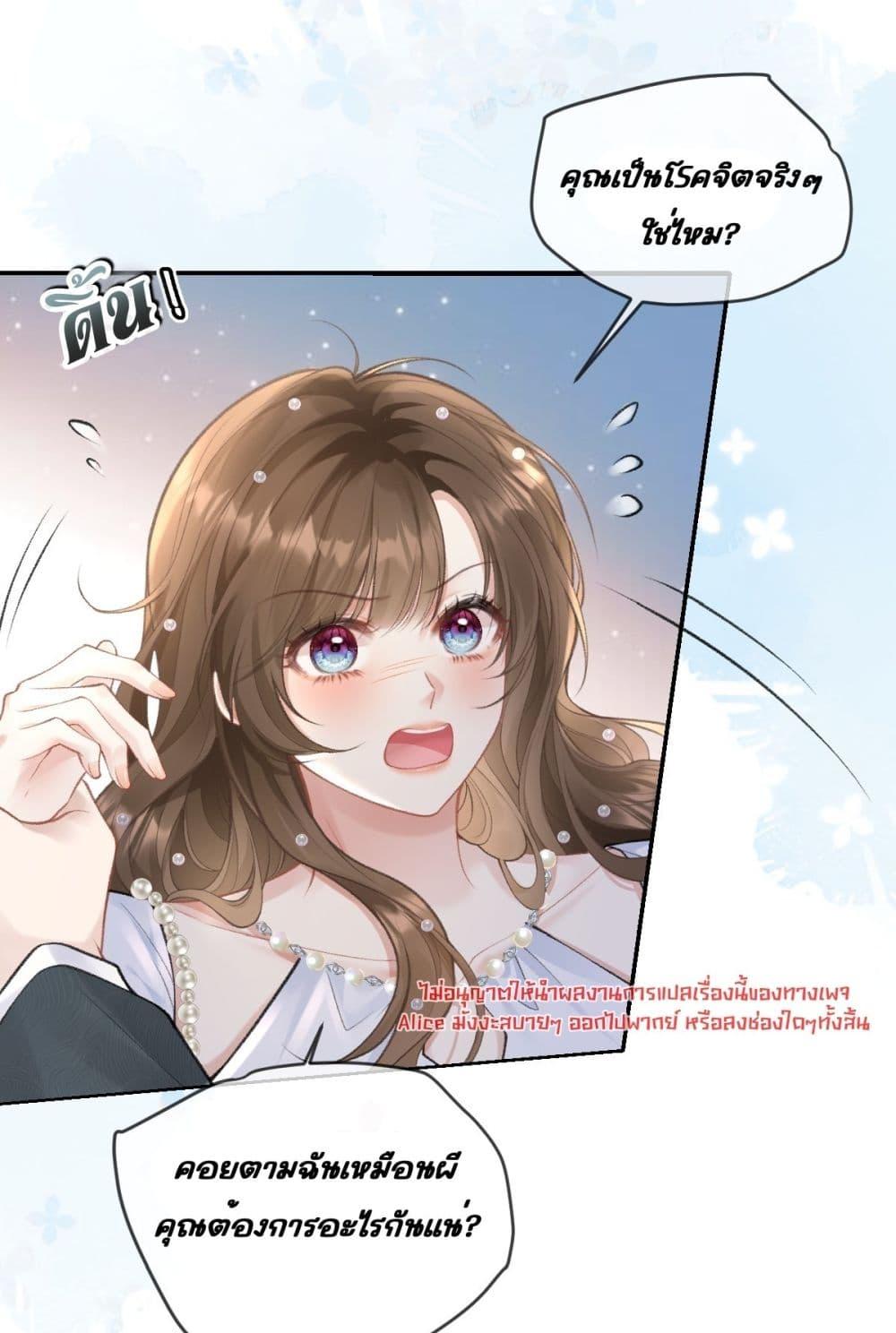 Manga-lc-com อ่านมังงะ อ่านการ์ตูน ออนไลน์ ฟรี OneNightStand ตอนที่ 1 2 3 4 5 6 7 8 9 10 11 12 13 14 ฟรี ไม่มีโฆษณา Manga-lc - อ่าน มังงะ อ่าน การ์ตูน ออนไลน์ อ่านมังงะ ฟรี