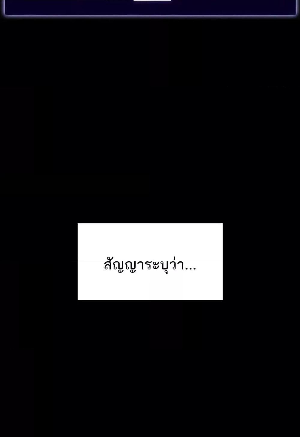 Doujin-Lc- อ่าน โดจิน มังฮวา เกาหลี ญี่ปุ่น จีน แปลไทย Workplace Manager Privileges ตอนที่ 1 2 3 4 5 6 7 8 9 10 11 12 13 14 ฟรี ไม่มีโฆษณา อ่าน โดจิน Manhwa เกาหลี ญี่ปุ่น จีน เรามีครบ คัดมาให้เน้นๆ โดจิน 18+ รับประกันความฟินโดย  Doujin Lc