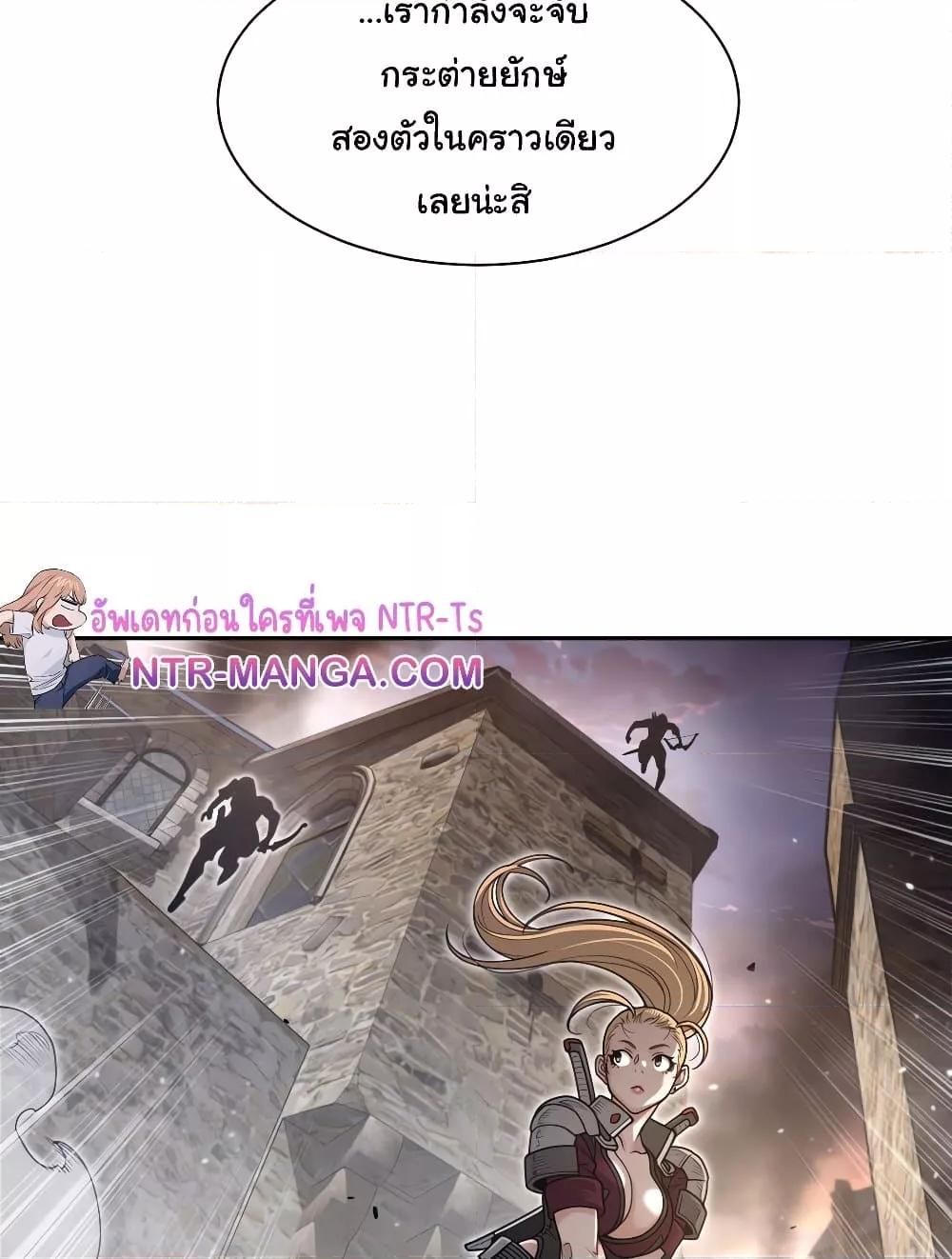 Doujin-Lc- อ่าน โดจิน มังฮวา เกาหลี ญี่ปุ่น จีน แปลไทย Perfect Half ตอนที่ 1 2 3 4 5 6 7 8 9 10 11 12 13 14 ฟรี ไม่มีโฆษณา อ่าน โดจิน Manhwa เกาหลี ญี่ปุ่น จีน เรามีครบ คัดมาให้เน้นๆ โดจิน 18+ รับประกันความฟินโดย  Doujin Lc