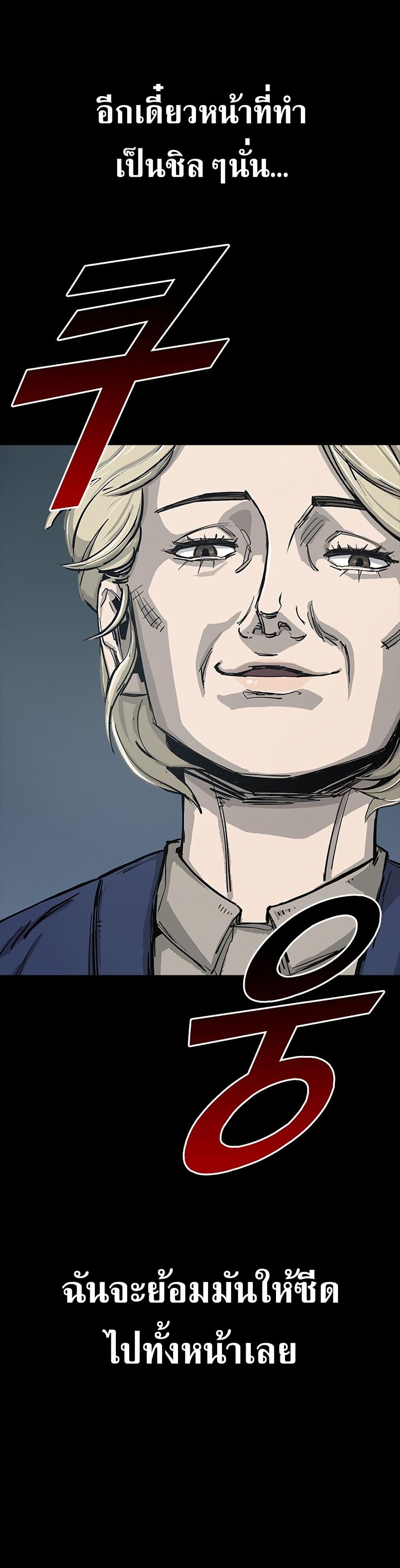 Manga-lc-com อ่านมังงะ อ่านการ์ตูน ออนไลน์ ฟรี Royal Family ตอนที่ 1 2 3 4 5 6 7 8 9 10 11 12 13 14 ฟรี ไม่มีโฆษณา Manga-lc - อ่าน มังงะ อ่าน การ์ตูน ออนไลน์ อ่านมังงะ ฟรี