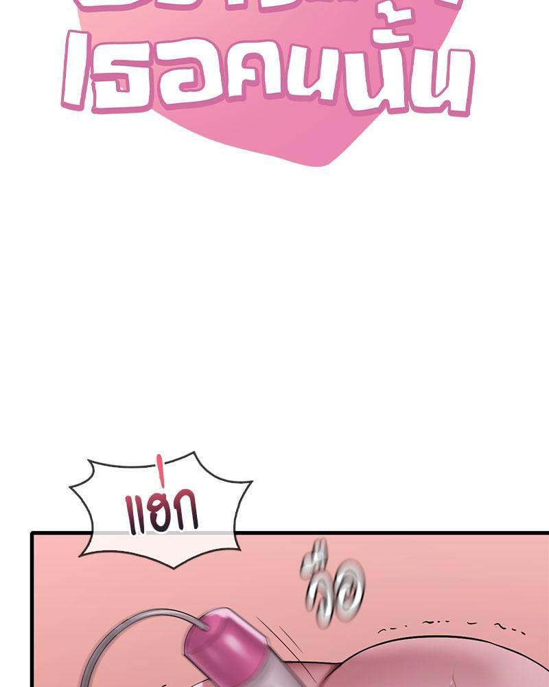 Doujin-Lc- อ่าน โดจิน มังฮวา เกาหลี ญี่ปุ่น จีน แปลไทย Drunk on You ตอนที่ 1 2 3 4 5 6 7 8 9 10 11 12 13 14 ฟรี ไม่มีโฆษณา อ่าน โดจิน Manhwa เกาหลี ญี่ปุ่น จีน เรามีครบ คัดมาให้เน้นๆ โดจิน 18+ รับประกันความฟินโดย  Doujin Lc