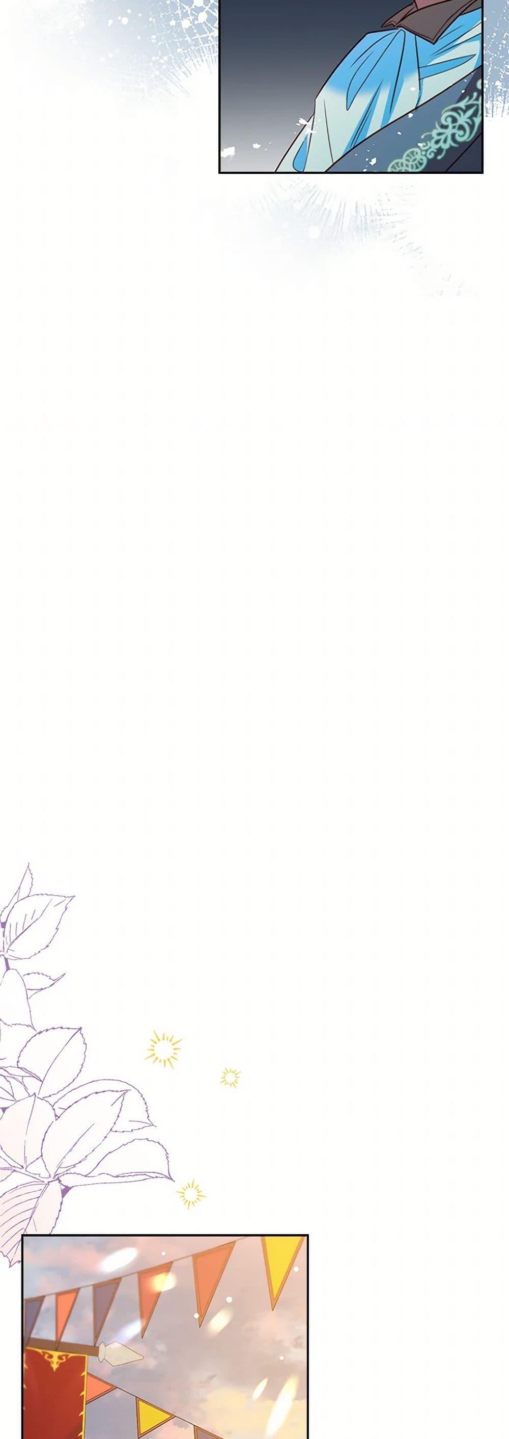 Manga-lc-com อ่านมังงะ อ่านการ์ตูน ออนไลน์ ฟรี An Extra In The Family Is The First To Be Abandoned ตอนที่ 1 2 3 4 5 6 7 8 9 10 11 12 13 14 ฟรี ไม่มีโฆษณา Manga-lc - อ่าน มังงะ อ่าน การ์ตูน ออนไลน์ อ่านมังงะ ฟรี