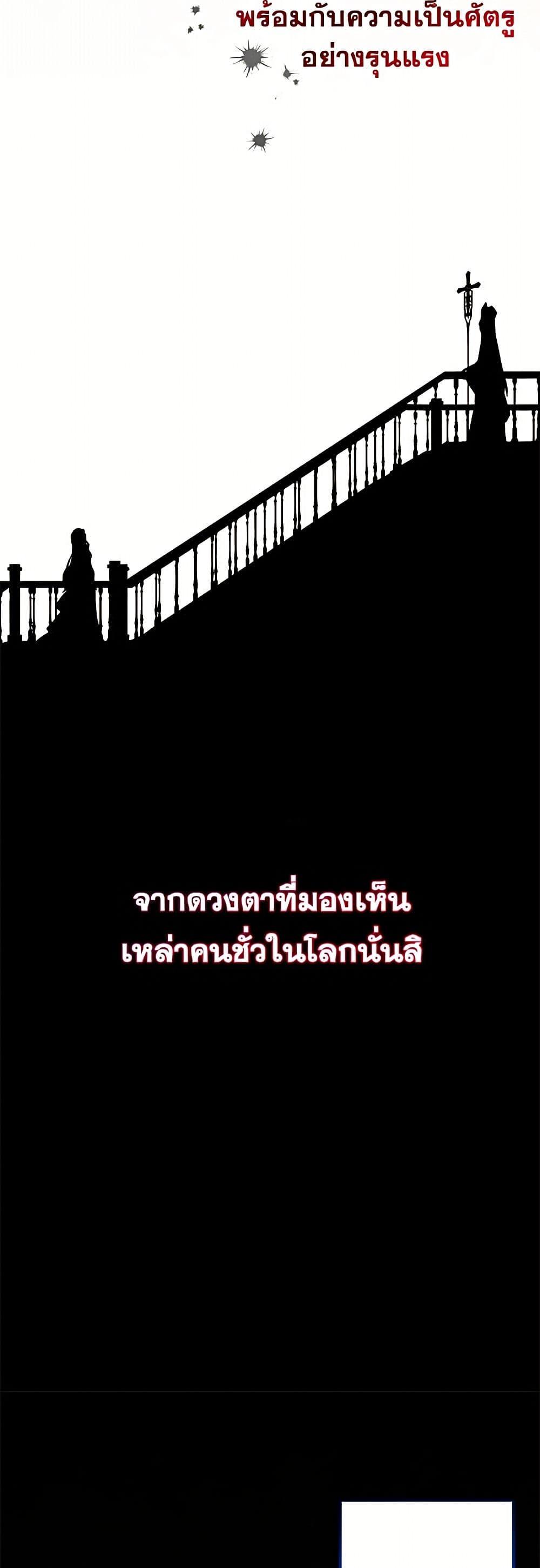 Manga-lc-com อ่านมังงะ อ่านการ์ตูน ออนไลน์ ฟรี I Need to Raise My Sister Right ตอนที่ 1 2 3 4 5 6 7 8 9 10 11 12 13 14 ฟรี ไม่มีโฆษณา Manga-lc - อ่าน มังงะ อ่าน การ์ตูน ออนไลน์ อ่านมังงะ ฟรี