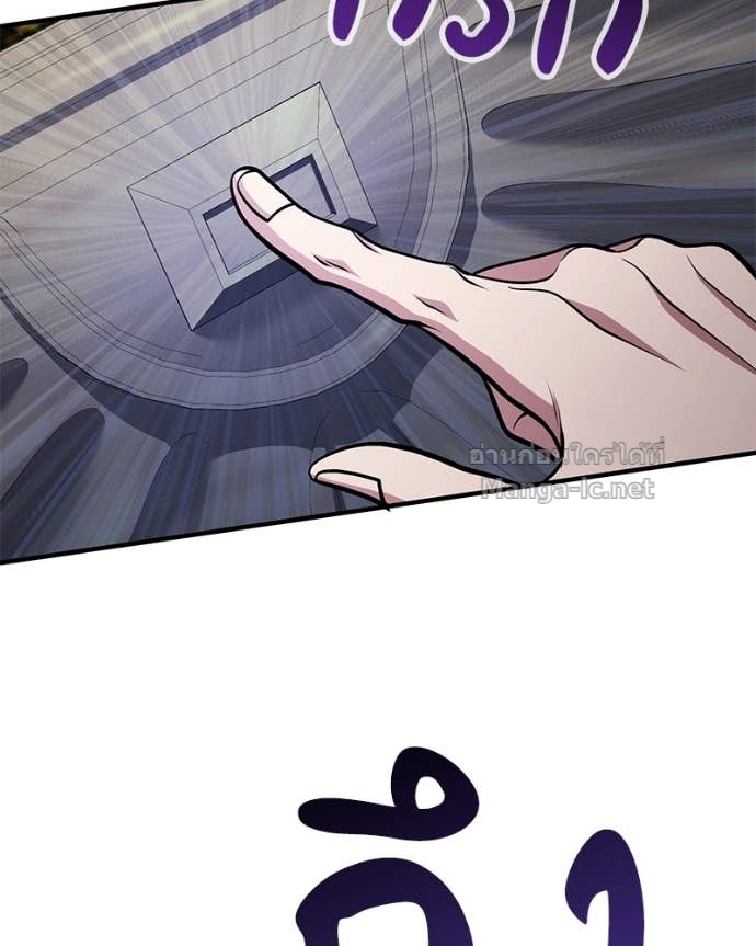 Doujin-Lc- อ่าน โดจิน มังฮวา เกาหลี ญี่ปุ่น จีน แปลไทย ฮีลเลอร์กำมะลอ ตอนที่ 1 2 3 4 5 6 7 8 9 10 11 12 13 14 ฟรี ไม่มีโฆษณา อ่าน โดจิน Manhwa เกาหลี ญี่ปุ่น จีน เรามีครบ คัดมาให้เน้นๆ โดจิน 18+ รับประกันความฟินโดย Doujin Lc