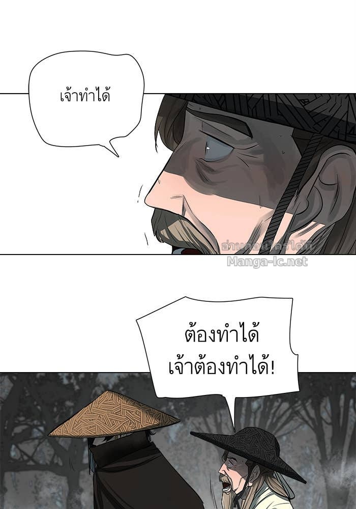 Doujin-Lc- อ่าน โดจิน มังฮวา เกาหลี ญี่ปุ่น จีน แปลไทย องครักษ์แห่งอัครสกุลจาง ตอนที่ 1 2 3 4 5 6 7 8 9 10 11 12 13 14 ฟรี ไม่มีโฆษณา อ่าน โดจิน Manhwa เกาหลี ญี่ปุ่น จีน เรามีครบ คัดมาให้เน้นๆ โดจิน 18+ รับประกันความฟินโดย Doujin Lc