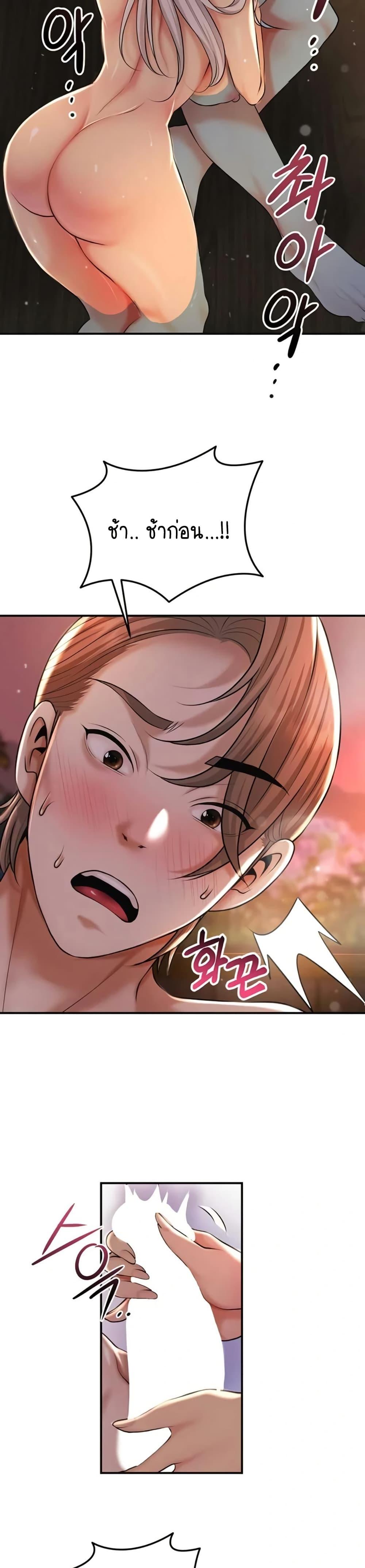 Doujin-Lc- อ่าน โดจิน มังฮวา เกาหลี ญี่ปุ่น จีน แปลไทย Brothel ตอนที่ 1 2 3 4 5 6 7 8 9 10 11 12 13 14 ฟรี ไม่มีโฆษณา อ่าน โดจิน Manhwa เกาหลี ญี่ปุ่น จีน เรามีครบ คัดมาให้เน้นๆ โดจิน 18+ รับประกันความฟินโดย  Doujin Lc
