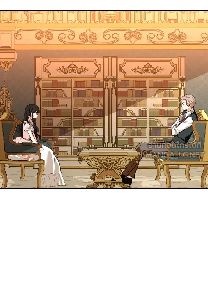 บุตรสาวของดยุกปีศาจ ตอนที่ 115 รูปที่ 51