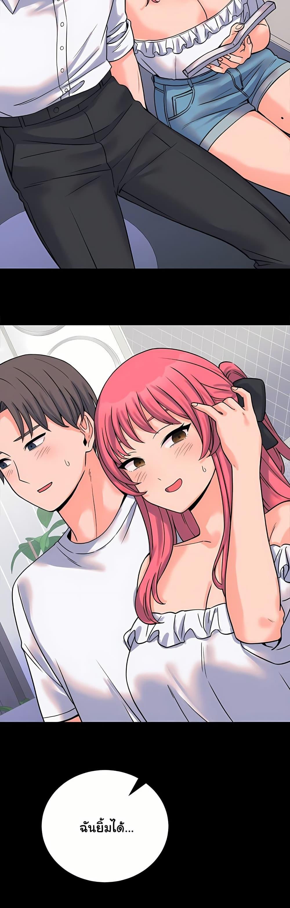 Doujin-Lc- อ่าน โดจิน มังฮวา เกาหลี ญี่ปุ่น จีน แปลไทย From Pauper ตอนที่ 1 2 3 4 5 6 7 8 9 10 11 12 13 14 ฟรี ไม่มีโฆษณา อ่าน โดจิน Manhwa เกาหลี ญี่ปุ่น จีน เรามีครบ คัดมาให้เน้นๆ โดจิน 18+ รับประกันความฟินโดย  Doujin Lc