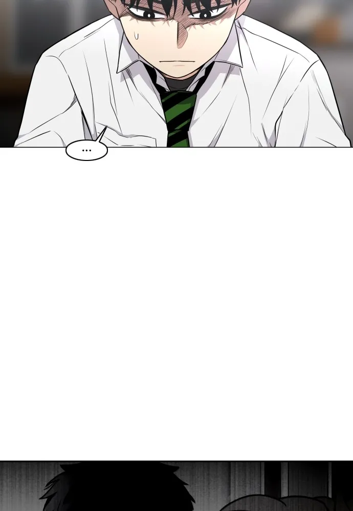 JAKDU ตอนที่ 30 รูปที่ 56