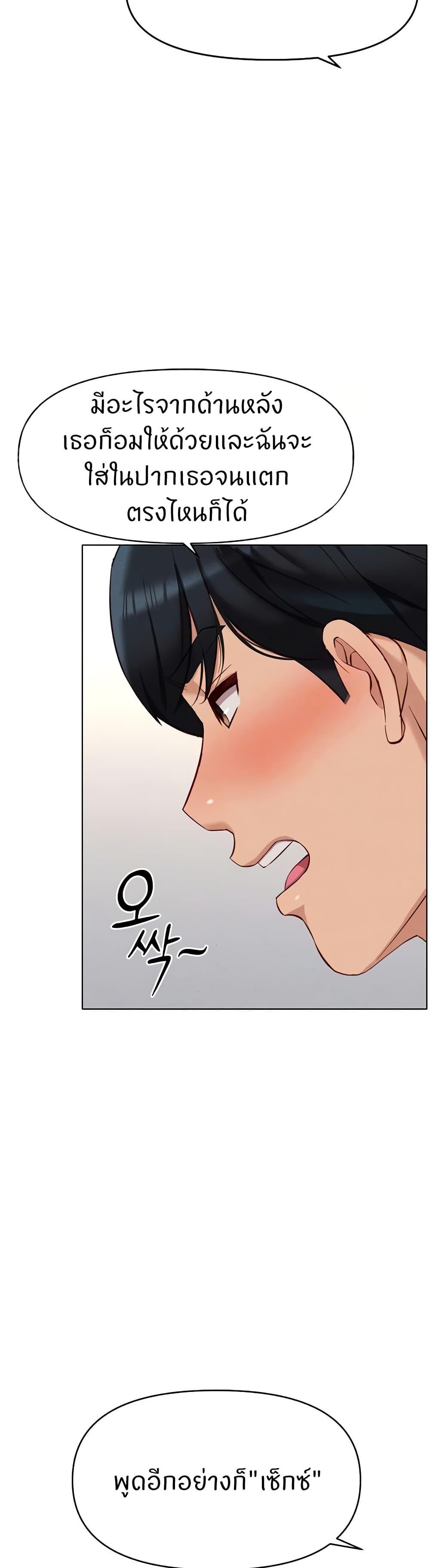 Doujin-Lc- อ่าน โดจิน มังฮวา เกาหลี ญี่ปุ่น จีน แปลไทย Common Sense Manipulation Program ตอนที่ 1 2 3 4 5 6 7 8 9 10 11 12 13 14 ฟรี ไม่มีโฆษณา อ่าน โดจิน Manhwa เกาหลี ญี่ปุ่น จีน เรามีครบ คัดมาให้เน้นๆ โดจิน 18+ รับประกันความฟินโดย  Doujin Lc