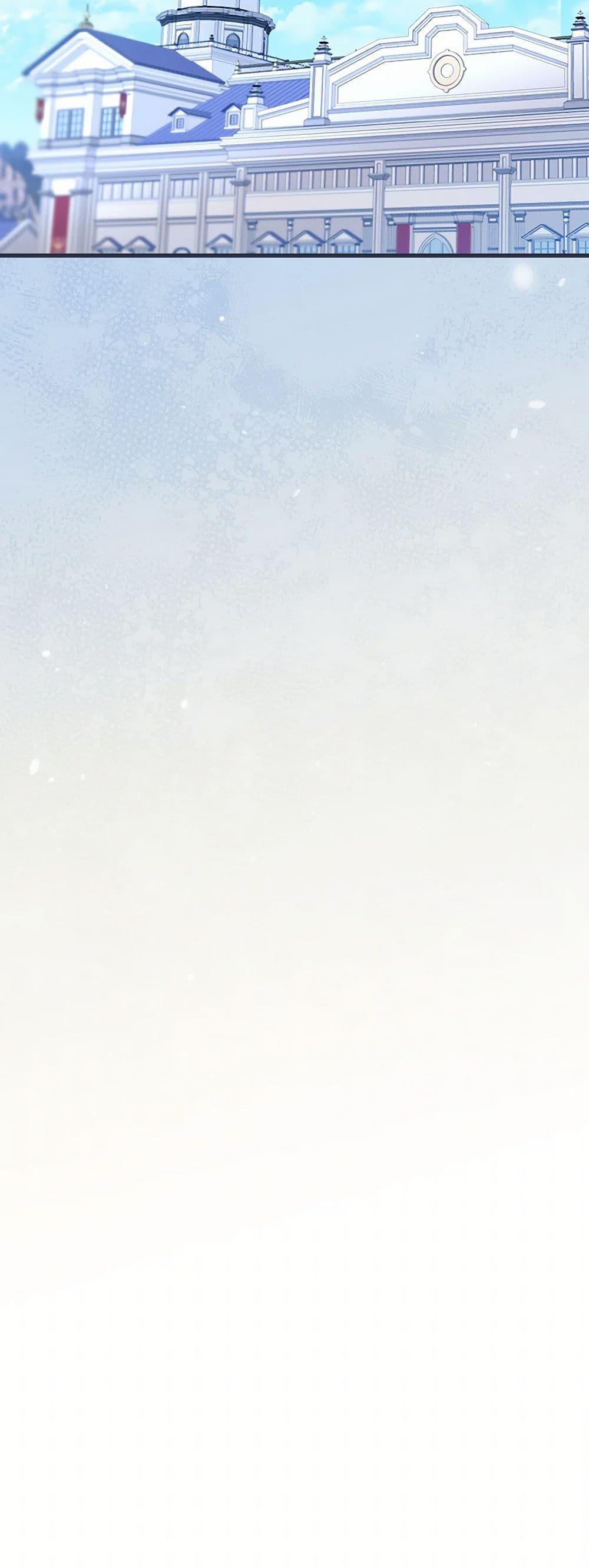 Manga-lc-com อ่านมังงะ อ่านการ์ตูน ออนไลน์ ฟรี The Perfect Plan for a Fairy-Tale Ending ตอนที่ 1 2 3 4 5 6 7 8 9 10 11 12 13 14 ฟรี ไม่มีโฆษณา Manga-lc - อ่าน มังงะ อ่าน การ์ตูน ออนไลน์ อ่านมังงะ ฟรี