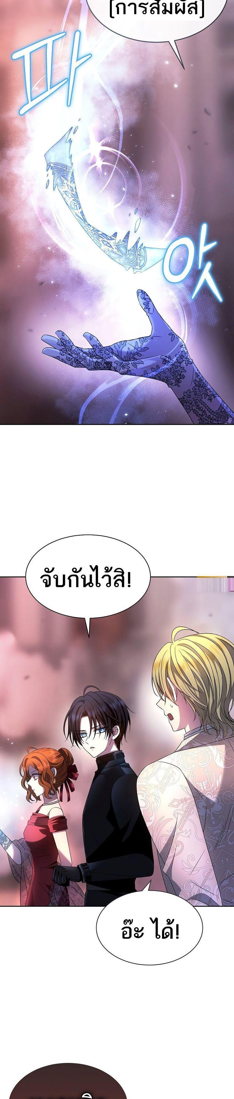 Manga-lc-com อ่านมังงะ อ่านการ์ตูน ออนไลน์ ฟรี Black Haze ตอนที่ 1 2 3 4 5 6 7 8 9 10 11 12 13 14 ฟรี ไม่มีโฆษณา Manga-lc - อ่าน มังงะ อ่าน การ์ตูน ออนไลน์ อ่านมังงะ ฟรี