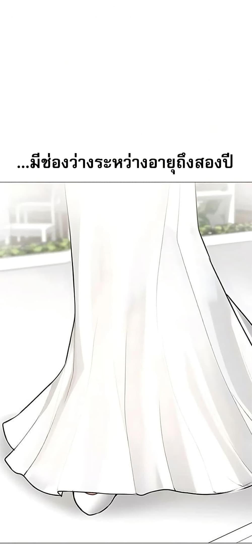 Doujin-Lc- อ่าน โดจิน มังฮวา เกาหลี ญี่ปุ่น จีน แปลไทย Troublesome ตอนที่ 1 2 3 4 5 6 7 8 9 10 11 12 13 14 ฟรี ไม่มีโฆษณา อ่าน โดจิน Manhwa เกาหลี ญี่ปุ่น จีน เรามีครบ คัดมาให้เน้นๆ โดจิน 18+ รับประกันความฟินโดย  Doujin Lc
