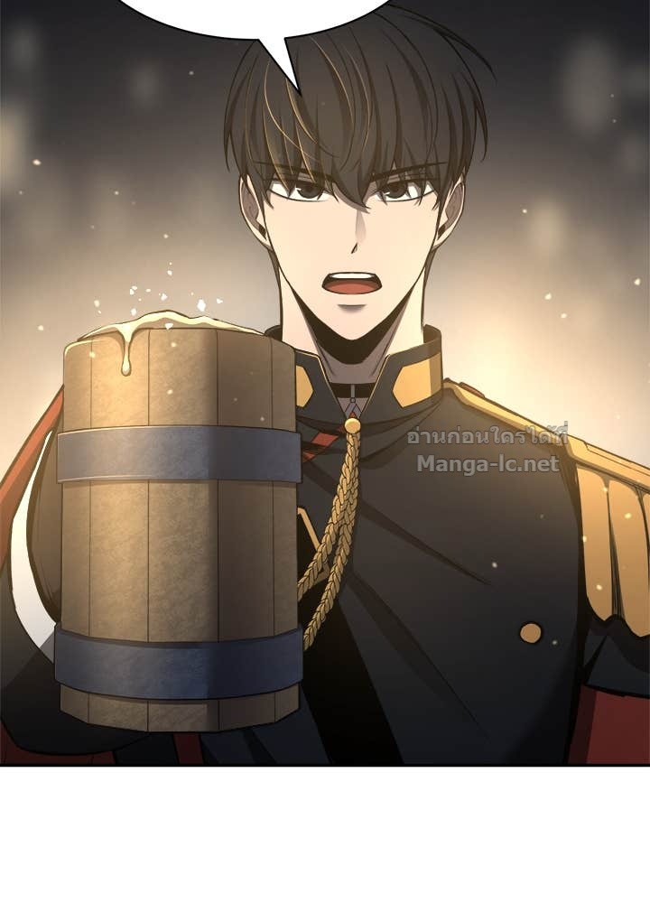 Doujin-Lc- อ่าน โดจิน มังฮวา เกาหลี ญี่ปุ่น จีน แปลไทย ผู้พิชิตเกมป้องกันฐาน ตอนที่ 1 2 3 4 5 6 7 8 9 10 11 12 13 14 ฟรี ไม่มีโฆษณา อ่าน โดจิน Manhwa เกาหลี ญี่ปุ่น จีน เรามีครบ คัดมาให้เน้นๆ โดจิน 18+ รับประกันความฟินโดย Doujin Lc