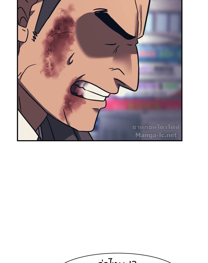 Doujin-Lc- อ่าน โดจิน มังฮวา เกาหลี ญี่ปุ่น จีน แปลไทย โคตรแกร่ง ตอนที่ 1 2 3 4 5 6 7 8 9 10 11 12 13 14 ฟรี ไม่มีโฆษณา อ่าน โดจิน Manhwa เกาหลี ญี่ปุ่น จีน เรามีครบ คัดมาให้เน้นๆ โดจิน 18+ รับประกันความฟินโดย Doujin Lc