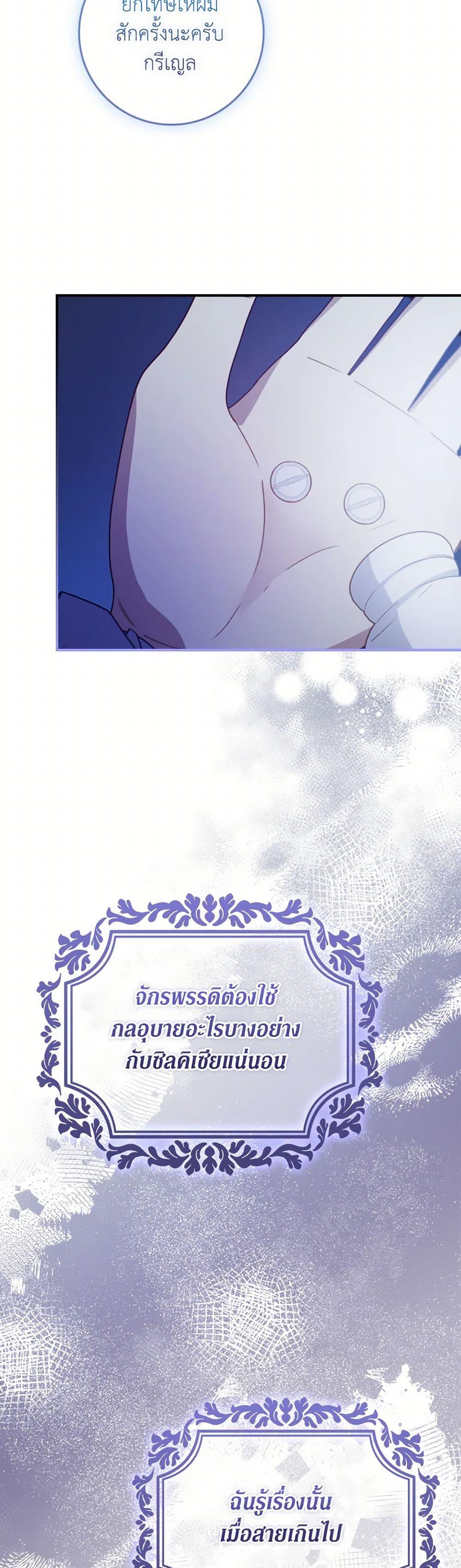 Manga-lc-com อ่านมังงะ อ่านการ์ตูน ออนไลน์ ฟรี Fakes Don’t Want To Be Real ตอนที่ 1 2 3 4 5 6 7 8 9 10 11 12 13 14 ฟรี ไม่มีโฆษณา Manga-lc - อ่าน มังงะ อ่าน การ์ตูน ออนไลน์ อ่านมังงะ ฟรี