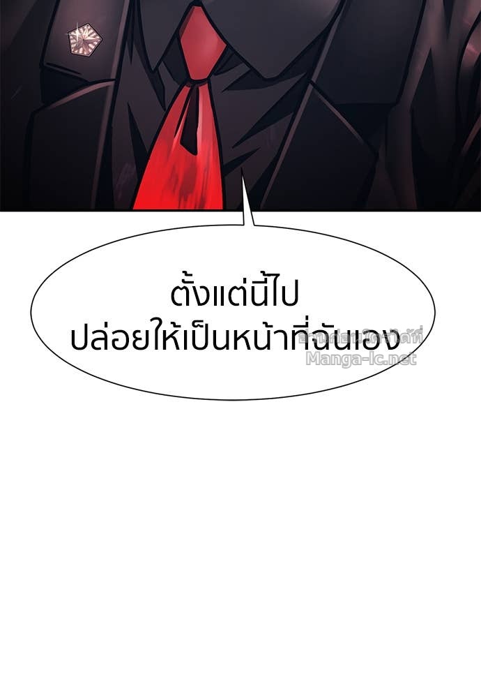 Doujin-Lc- อ่าน โดจิน มังฮวา เกาหลี ญี่ปุ่น จีน แปลไทย โคตรแกร่ง ตอนที่ 1 2 3 4 5 6 7 8 9 10 11 12 13 14 ฟรี ไม่มีโฆษณา อ่าน โดจิน Manhwa เกาหลี ญี่ปุ่น จีน เรามีครบ คัดมาให้เน้นๆ โดจิน 18+ รับประกันความฟินโดย Doujin Lc