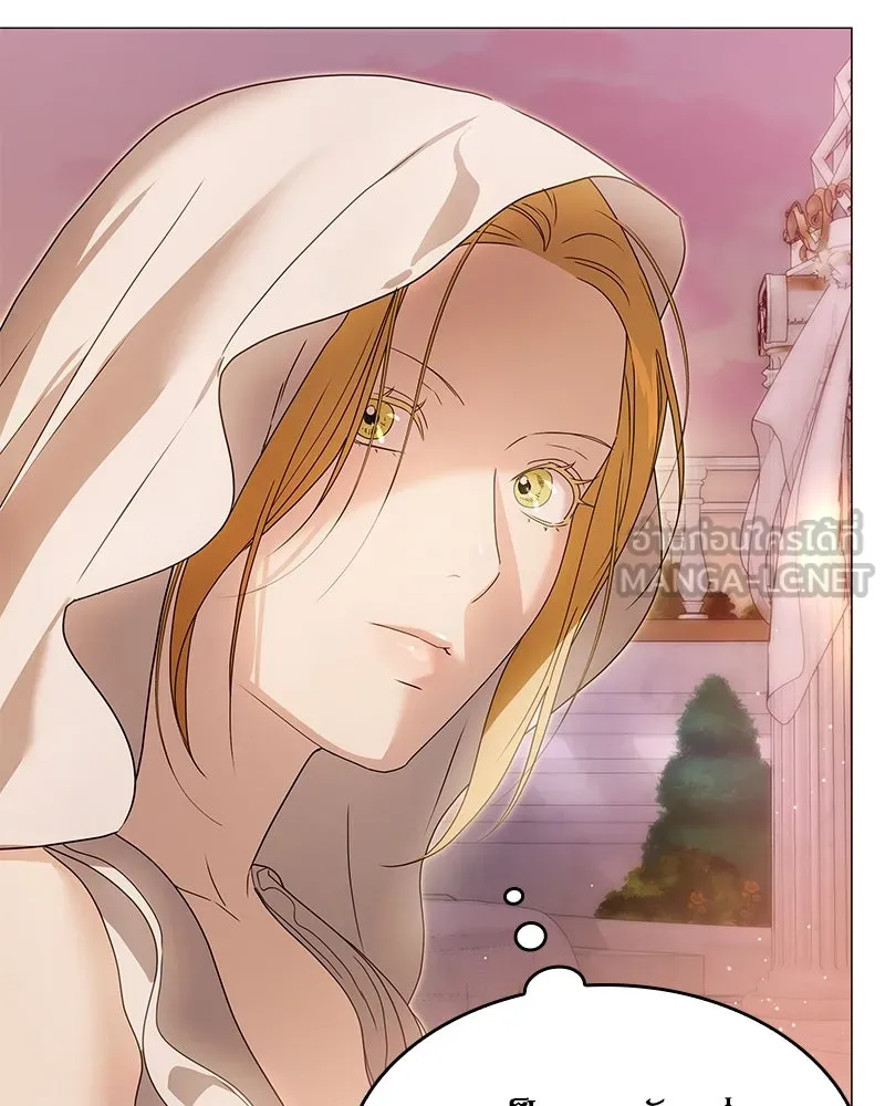 กำราบรักร้ายนายจอมพยศ ตอนที่ 35 รูปที่ 48