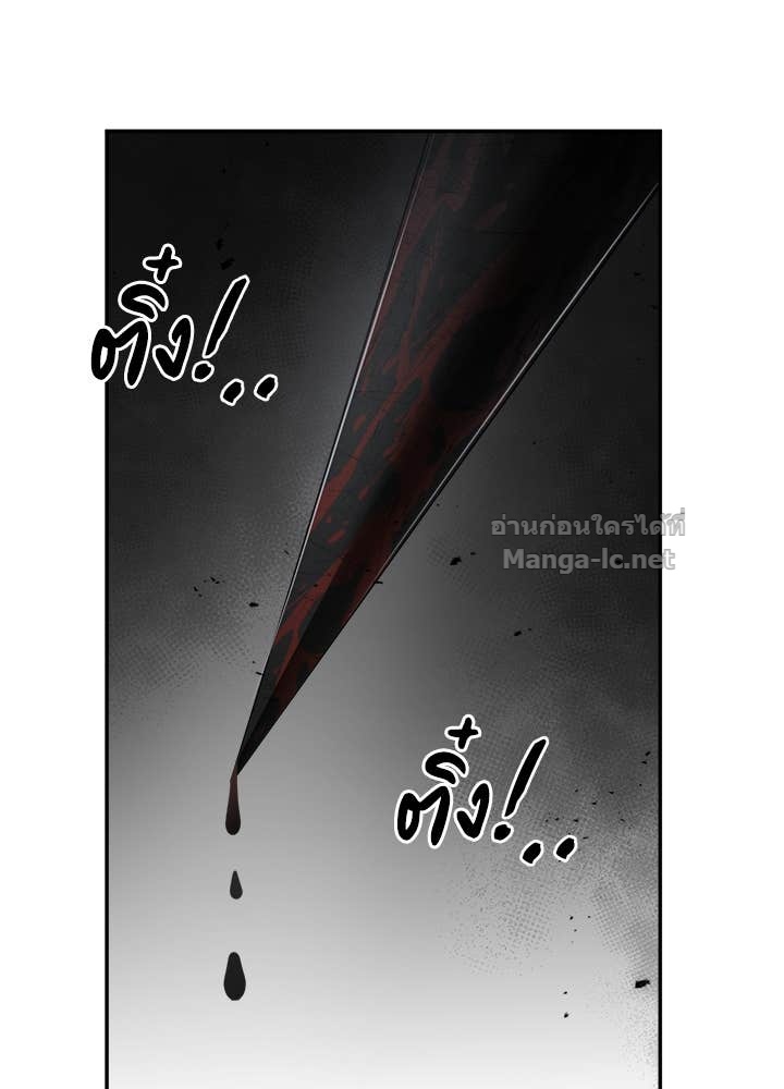 Doujin-Lc- อ่าน โดจิน มังฮวา เกาหลี ญี่ปุ่น จีน แปลไทย ผู้พิชิตเกมป้องกันฐาน ตอนที่ 1 2 3 4 5 6 7 8 9 10 11 12 13 14 ฟรี ไม่มีโฆษณา อ่าน โดจิน Manhwa เกาหลี ญี่ปุ่น จีน เรามีครบ คัดมาให้เน้นๆ โดจิน 18+ รับประกันความฟินโดย Doujin Lc