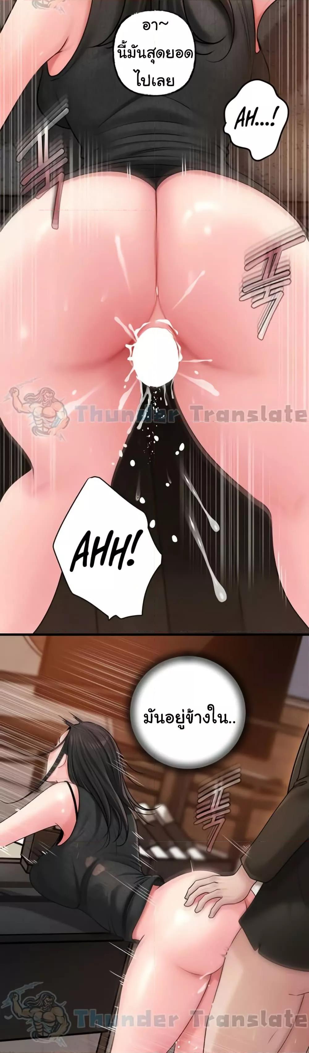 Doujin-Lc- อ่าน โดจิน มังฮวา เกาหลี ญี่ปุ่น จีน แปลไทย Not the Daughter, but the Mother ตอนที่ 1 2 3 4 5 6 7 8 9 10 11 12 13 14 ฟรี ไม่มีโฆษณา อ่าน โดจิน Manhwa เกาหลี ญี่ปุ่น จีน เรามีครบ คัดมาให้เน้นๆ โดจิน 18+ รับประกันความฟินโดย  Doujin Lc