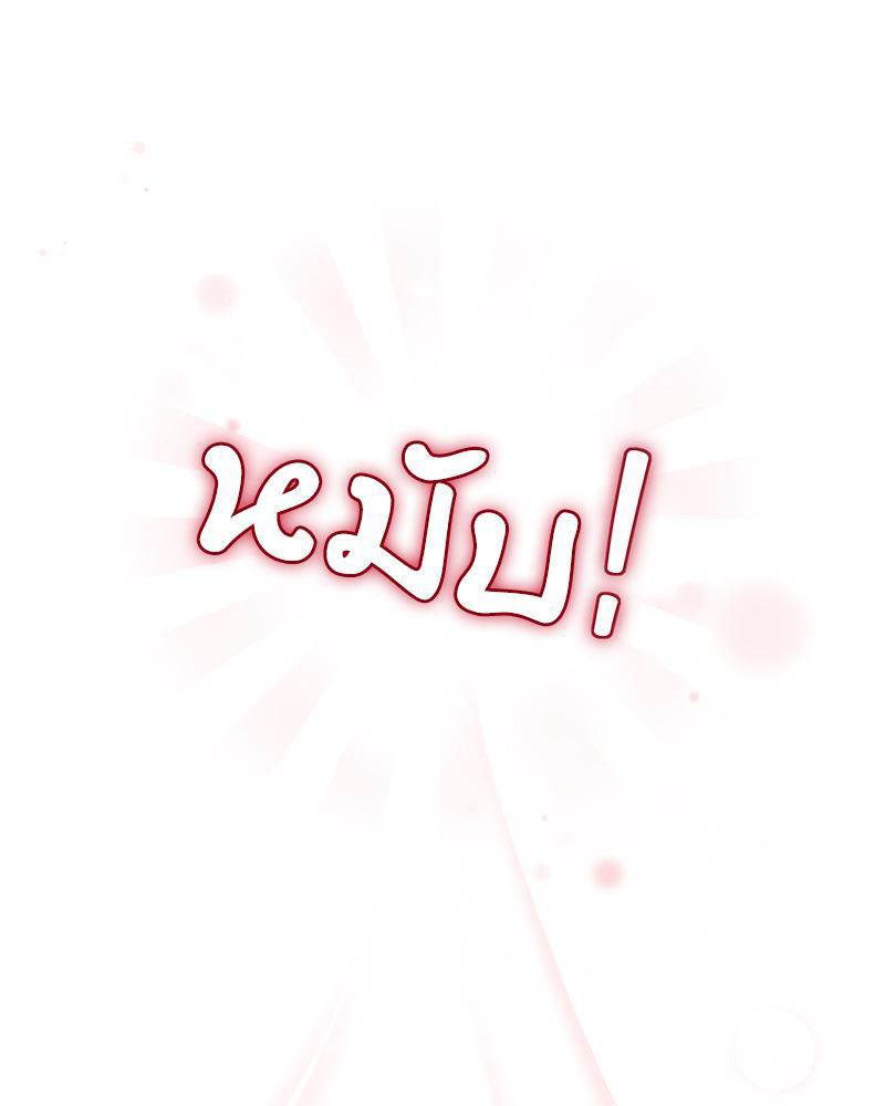 Doujin-Lc- อ่าน โดจิน มังฮวา เกาหลี ญี่ปุ่น จีน แปลไทย Playing a game ตอนที่ 1 2 3 4 5 6 7 8 9 10 11 12 13 14 ฟรี ไม่มีโฆษณา อ่าน โดจิน Manhwa เกาหลี ญี่ปุ่น จีน เรามีครบ คัดมาให้เน้นๆ โดจิน 18+ รับประกันความฟินโดย  Doujin Lc