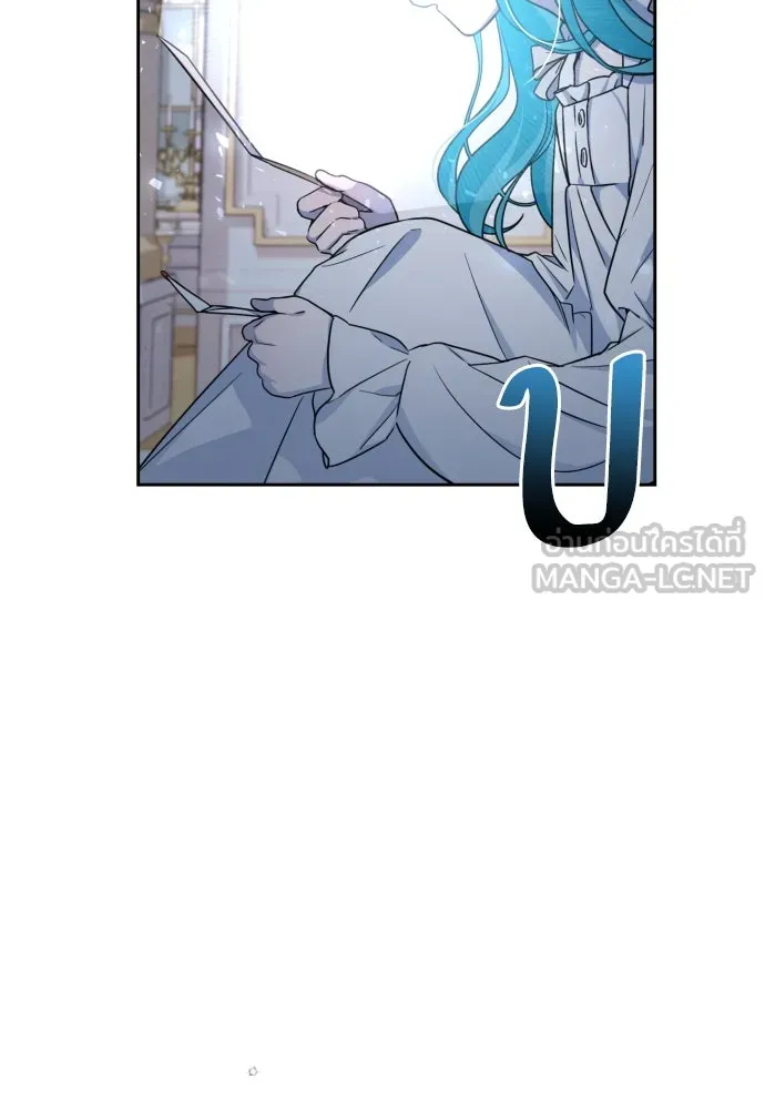 เลดี้มินต์ ตอนที่ 14 รูปที่ 63