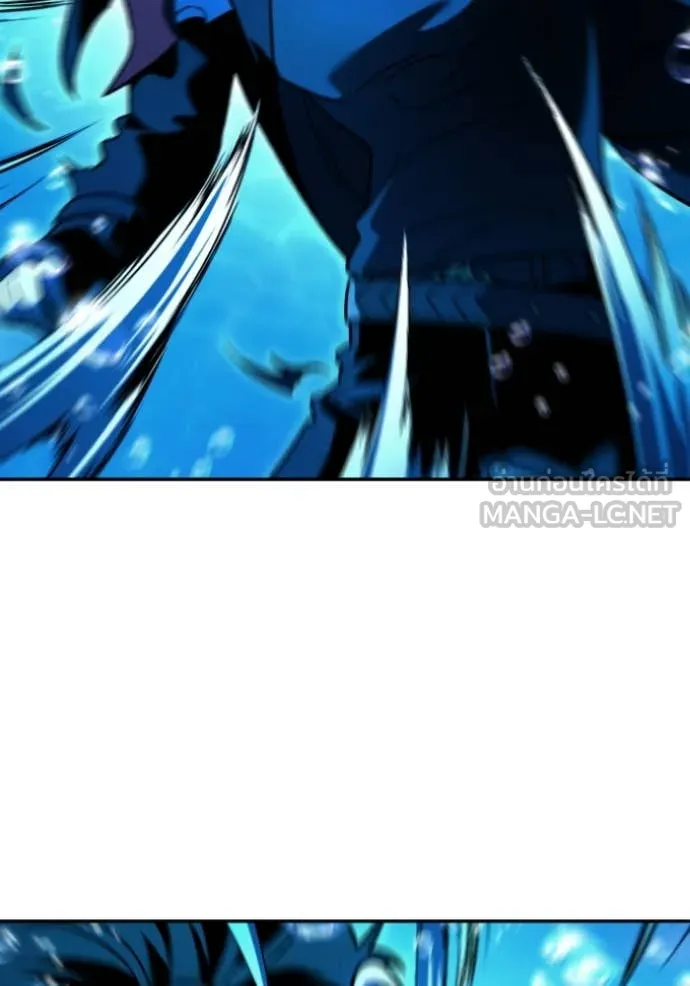 อดีตบอสหอคอย ตอนที่ 112 รูปที่ 162