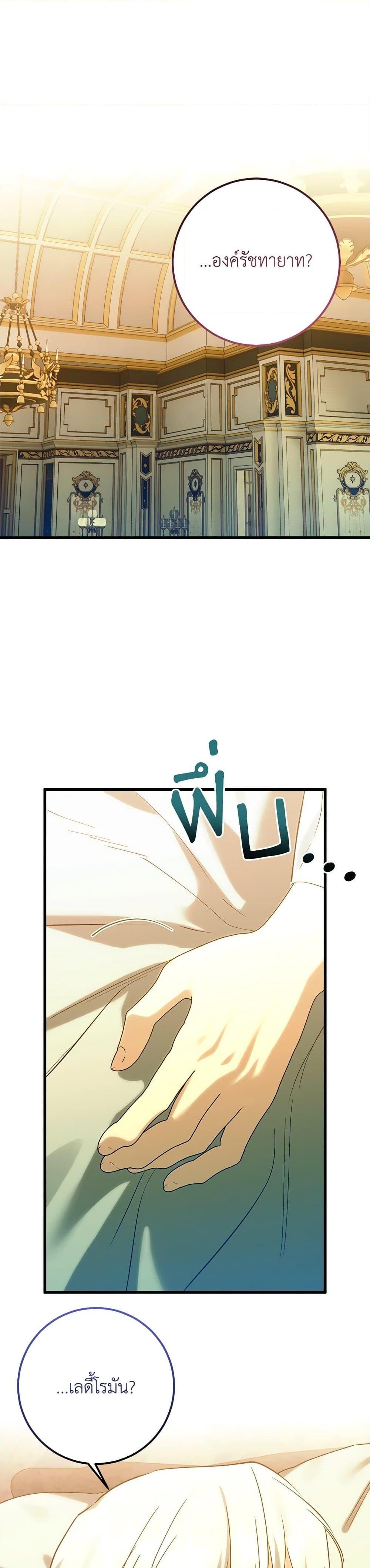 Manga-lc-com อ่านมังงะ อ่านการ์ตูน ออนไลน์ ฟรี Who Knew Dragons Could Be This Cute ตอนที่ 1 2 3 4 5 6 7 8 9 10 11 12 13 14 ฟรี ไม่มีโฆษณา Manga-lc - อ่าน มังงะ อ่าน การ์ตูน ออนไลน์ อ่านมังงะ ฟรี