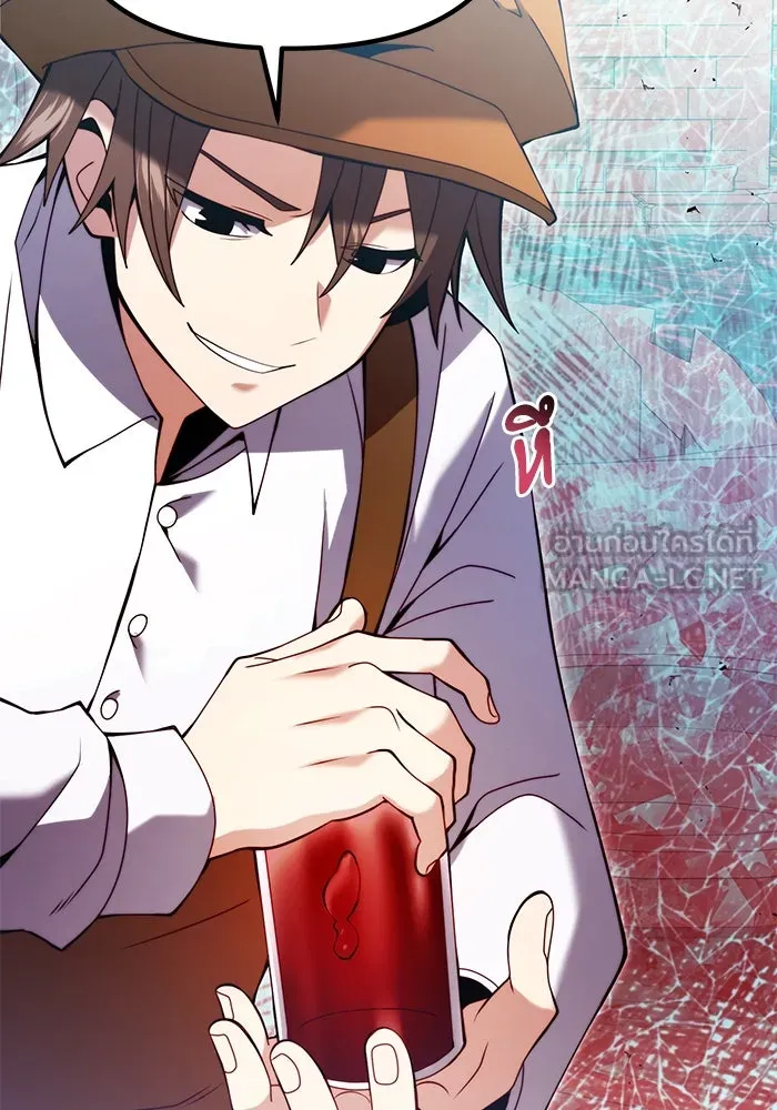 อัศวินดำล่าท้าเวลา ตอนที่ 80 รูปที่ 99