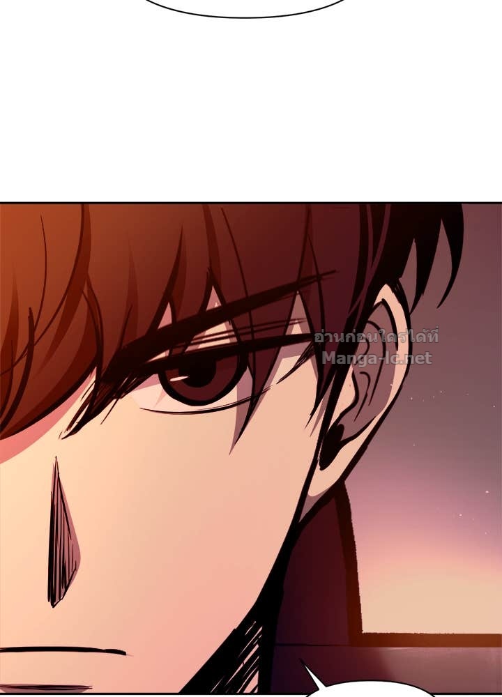 Doujin-Lc- อ่าน โดจิน มังฮวา เกาหลี ญี่ปุ่น จีน แปลไทย ผู้พิชิตเกมป้องกันฐาน ตอนที่ 1 2 3 4 5 6 7 8 9 10 11 12 13 14 ฟรี ไม่มีโฆษณา อ่าน โดจิน Manhwa เกาหลี ญี่ปุ่น จีน เรามีครบ คัดมาให้เน้นๆ โดจิน 18+ รับประกันความฟินโดย Doujin Lc