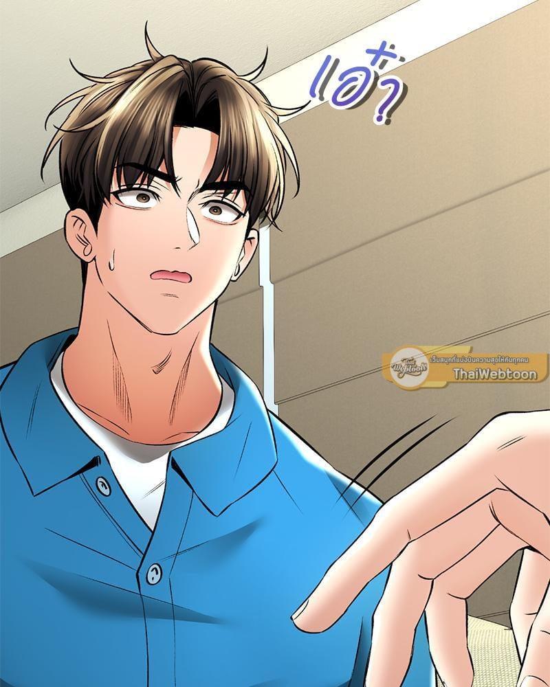 Doujin-Lc- อ่าน โดจิน มังฮวา เกาหลี ญี่ปุ่น จีน แปลไทย Herbal Love Story ตอนที่ 1 2 3 4 5 6 7 8 9 10 11 12 13 14 ฟรี ไม่มีโฆษณา อ่าน โดจิน Manhwa เกาหลี ญี่ปุ่น จีน เรามีครบ คัดมาให้เน้นๆ โดจิน 18+ รับประกันความฟินโดย  Doujin Lc