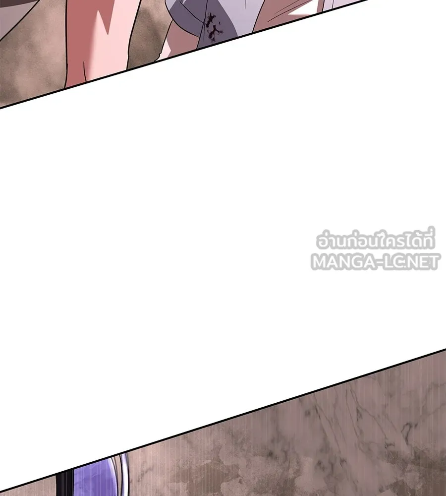 ถึกทนแทงก์แรงก์ C ตอนที่ 44 รูปที่ 6
