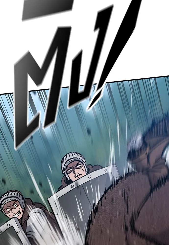 อัศวินวันเดียว ตอนที่ 44 รูปที่ 109