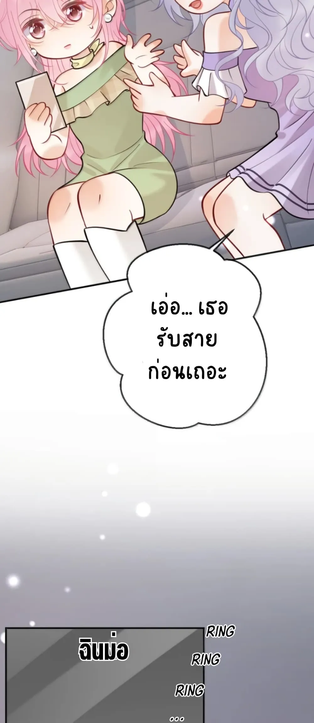 Manga-lc-com อ่านมังงะ อ่านการ์ตูน ออนไลน์ ฟรี Black Moonlight Heroine Always Wants to Mark Me ตอนที่ 1 2 3 4 5 6 7 8 9 10 11 12 13 14 ฟรี ไม่มีโฆษณา Manga-lc - อ่าน มังงะ อ่าน การ์ตูน ออนไลน์ อ่านมังงะ ฟรี