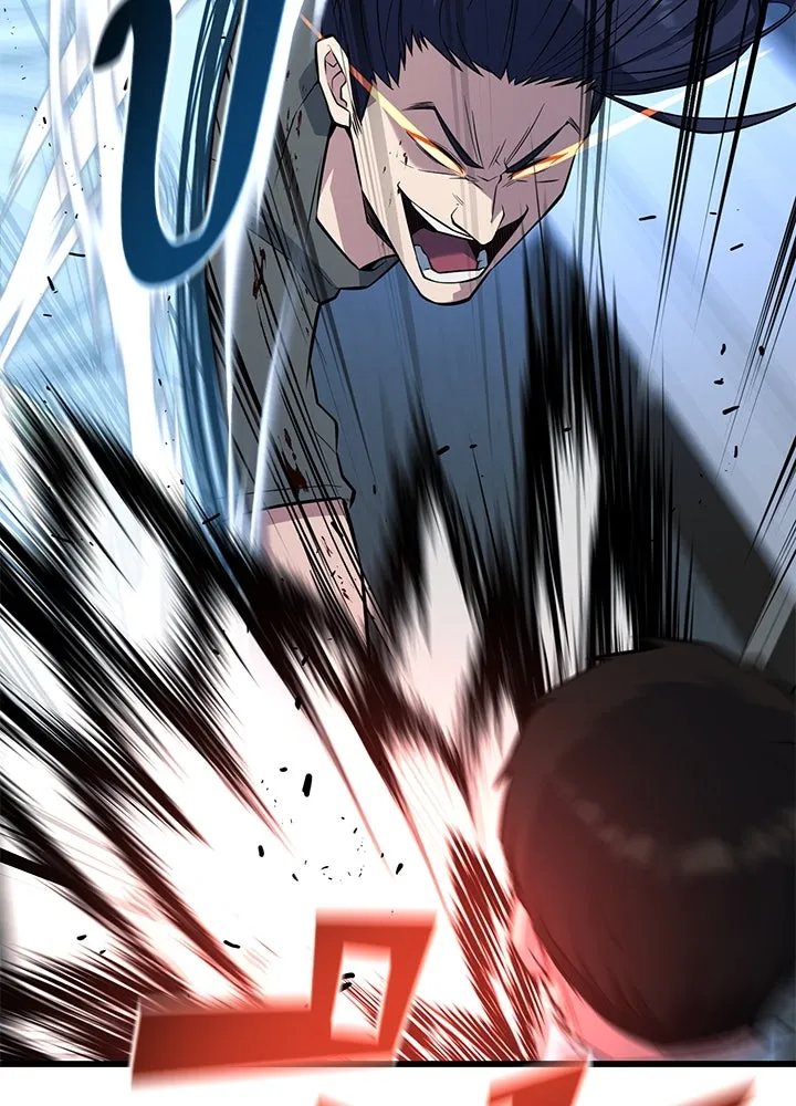 ราชาลานประลอง ตอนที่ 25 รูปที่ 119