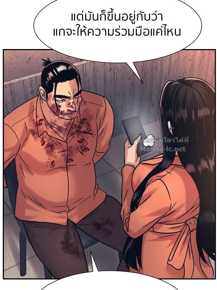 Doujin-Lc- อ่าน โดจิน มังฮวา เกาหลี ญี่ปุ่น จีน แปลไทย โคตรแกร่ง ตอนที่ 1 2 3 4 5 6 7 8 9 10 11 12 13 14 ฟรี ไม่มีโฆษณา อ่าน โดจิน Manhwa เกาหลี ญี่ปุ่น จีน เรามีครบ คัดมาให้เน้นๆ โดจิน 18+ รับประกันความฟินโดย Doujin Lc