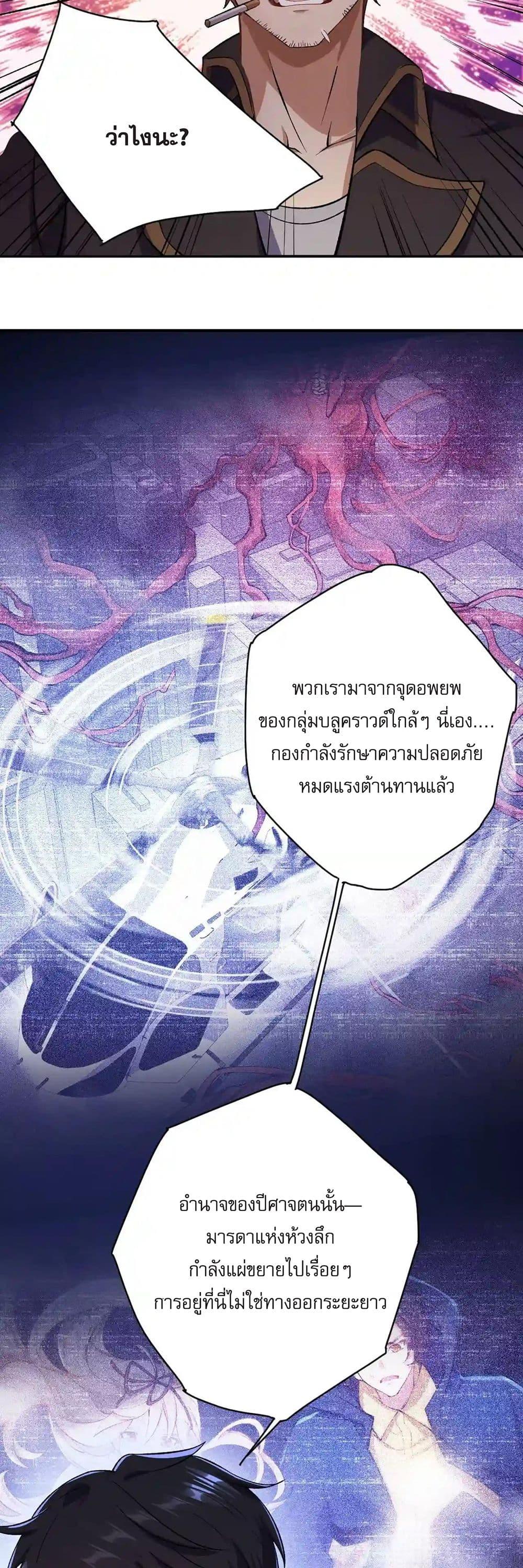 Manga-lc-com อ่านมังงะ อ่านการ์ตูน ออนไลน์ ฟรี An Hai Ji Yuan ตอนที่ 1 2 3 4 5 6 7 8 9 10 11 12 13 14 ฟรี ไม่มีโฆษณา Manga-lc - อ่าน มังงะ อ่าน การ์ตูน ออนไลน์ อ่านมังงะ ฟรี