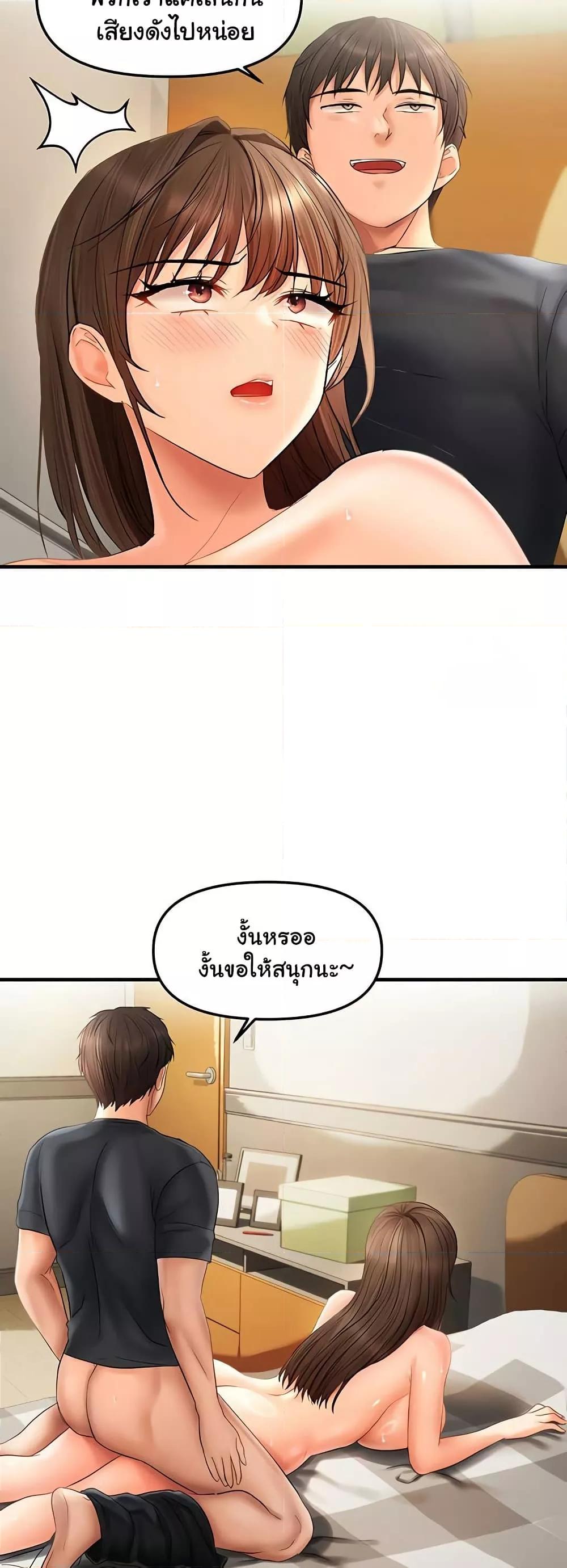 Doujin-Lc- อ่าน โดจิน มังฮวา เกาหลี ญี่ปุ่น จีน แปลไทย Disciplining the Top Delinquent Bitch Through a Random Chatting App ตอนที่ 1 2 3 4 5 6 7 8 9 10 11 12 13 14 ฟรี ไม่มีโฆษณา อ่าน โดจิน Manhwa เกาหลี ญี่ปุ่น จีน เรามีครบ คัดมาให้เน้นๆ โดจิน 18+ รับประกันความฟินโดย  Doujin Lc