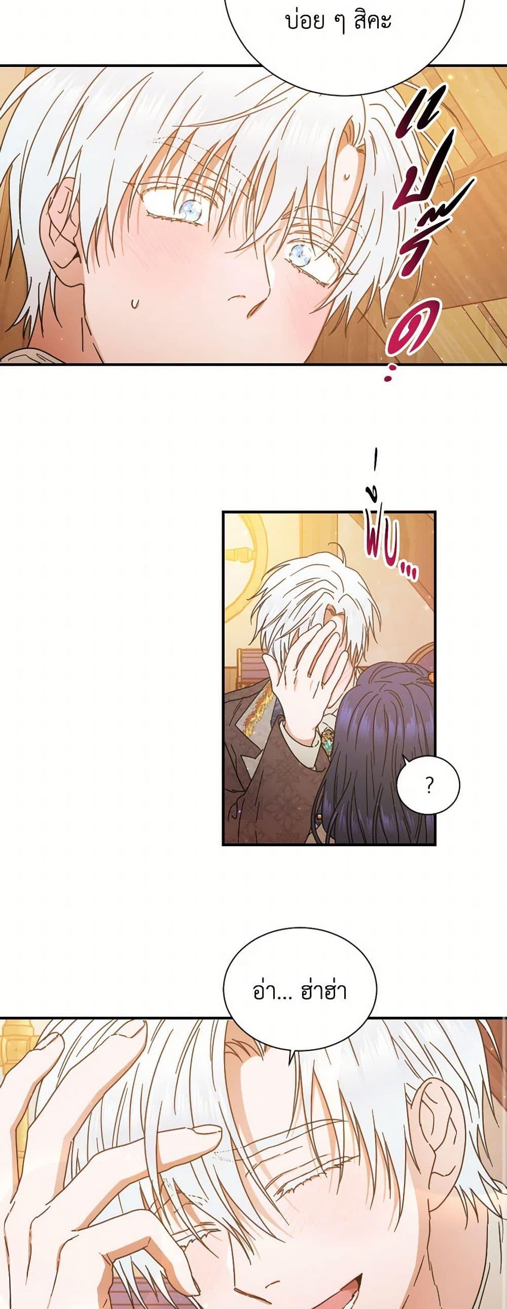 Manga-lc-com อ่านมังงะ อ่านการ์ตูน ออนไลน์ ฟรี Lady Baby ตอนที่ 1 2 3 4 5 6 7 8 9 10 11 12 13 14 ฟรี ไม่มีโฆษณา Manga-lc - อ่าน มังงะ อ่าน การ์ตูน ออนไลน์ อ่านมังงะ ฟรี