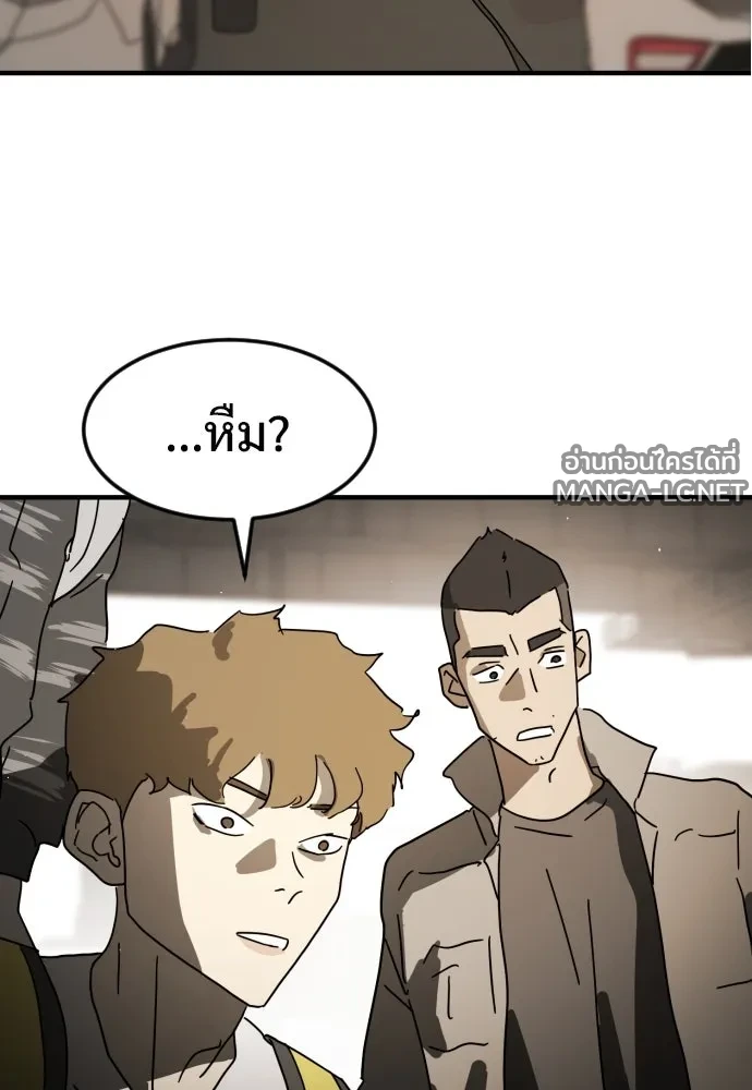 Manga-lc-com อ่านมังงะ อ่านการ์ตูน ออนไลน์ ฟรี วันดีคืนดี โซลก็ ตอนที่ 1 2 3 4 5 6 7 8 9 10 11 12 13 14 ฟรี ไม่มีโฆษณา Manga-lc - อ่าน มังงะ อ่าน การ์ตูน ออนไลน์ อ่านมังงะ ฟรี